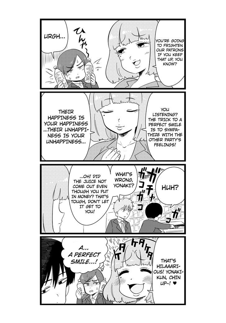 Shinsotsu Nanafushigi Chapter 2 page 8 - Chapter 2