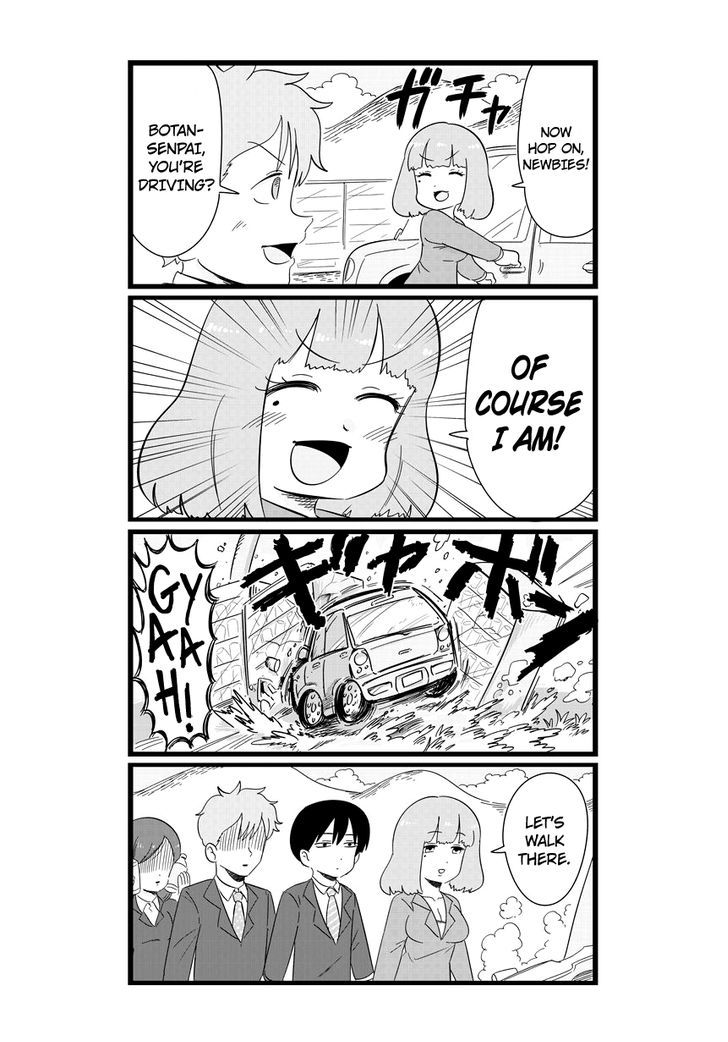 Shinsotsu Nanafushigi Chapter 2 page 9 - Chapter 2