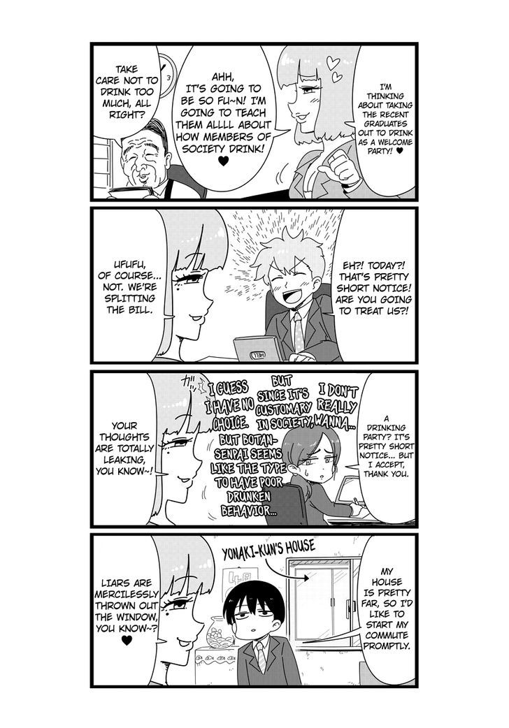 Shinsotsu Nanafushigi Chapter 3 page 4 - Chapter 3
