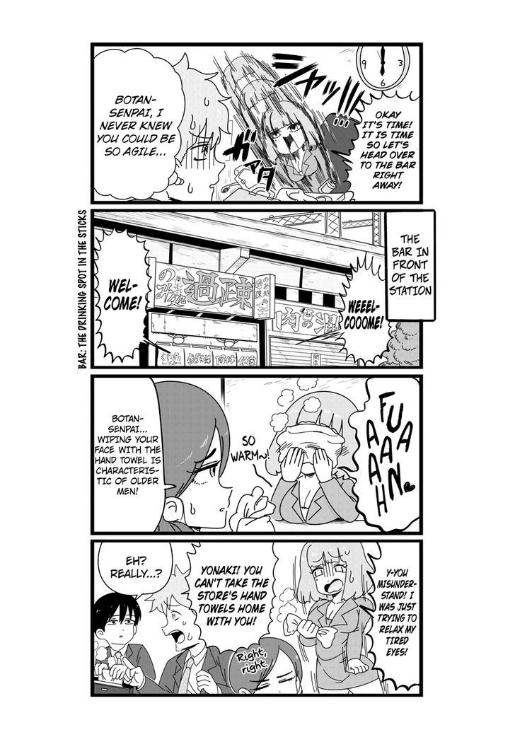 Shinsotsu Nanafushigi Chapter 3 page 5 - Chapter 3