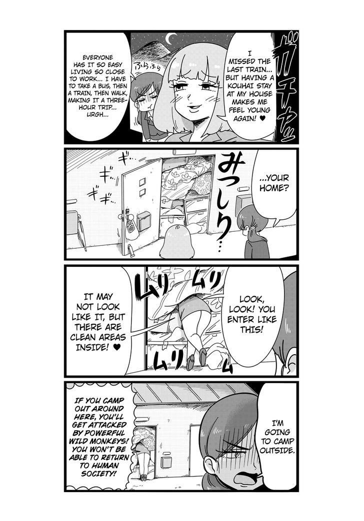Shinsotsu Nanafushigi Chapter 3 page 9 - Chapter 3