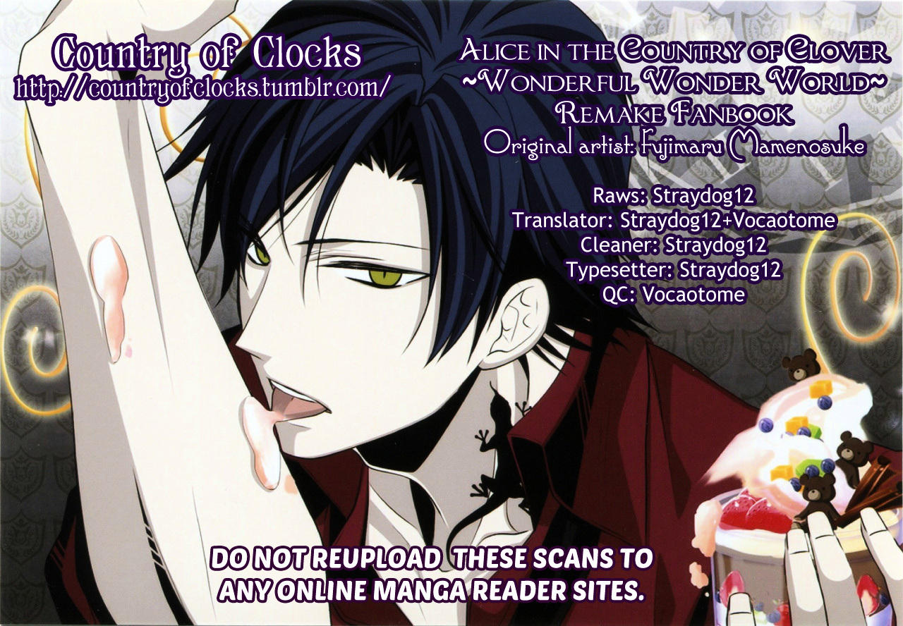 Shinsouban Clover no Kuni no Alice Visual Fanbook Chapter 0.2 page 13 - Chapter 0 v2 : delete