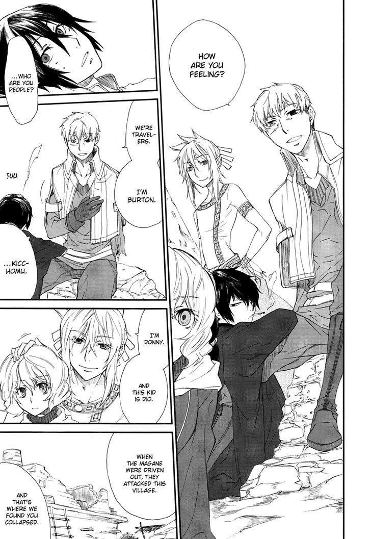 Shintetsu no Agartha Chapter 1 page 14 - Chapter 1