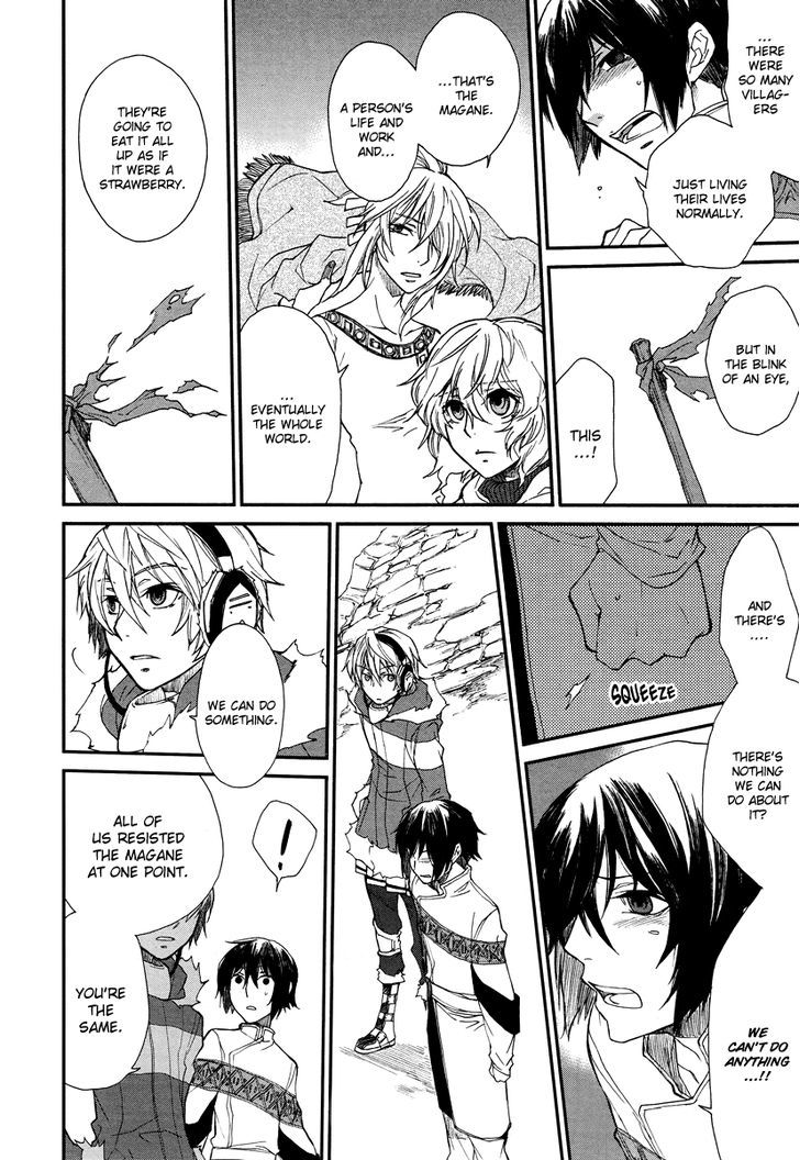 Shintetsu no Agartha Chapter 1 page 19 - Chapter 1