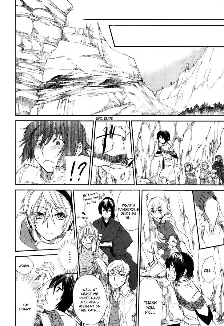 Shintetsu no Agartha Chapter 1 page 21 - Chapter 1