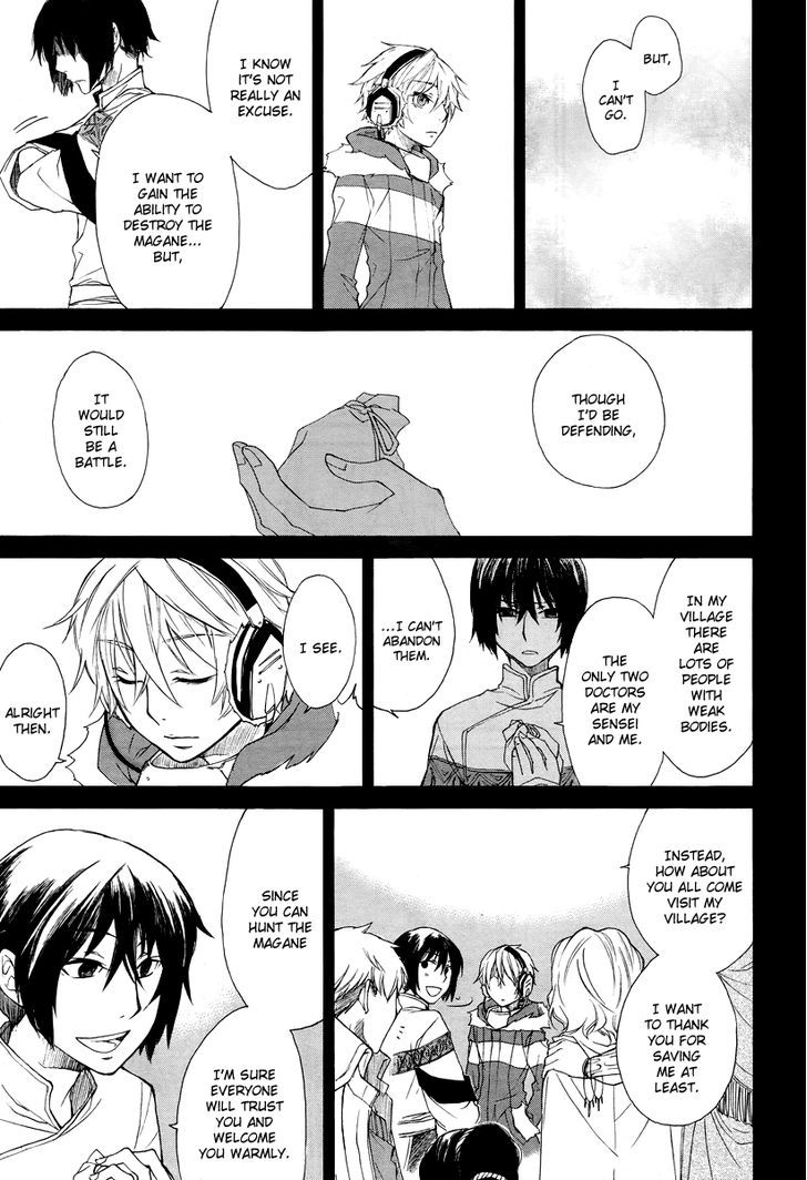 Shintetsu no Agartha Chapter 1 page 22 - Chapter 1