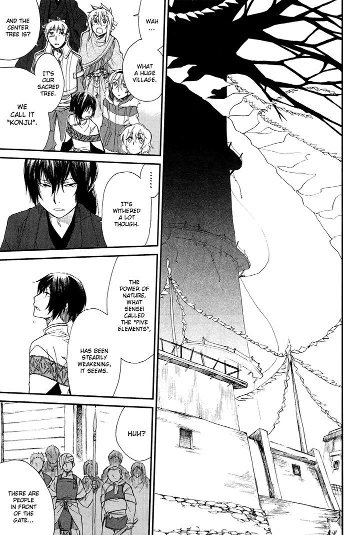 Shintetsu no Agartha Chapter 1 page 24 - Chapter 1