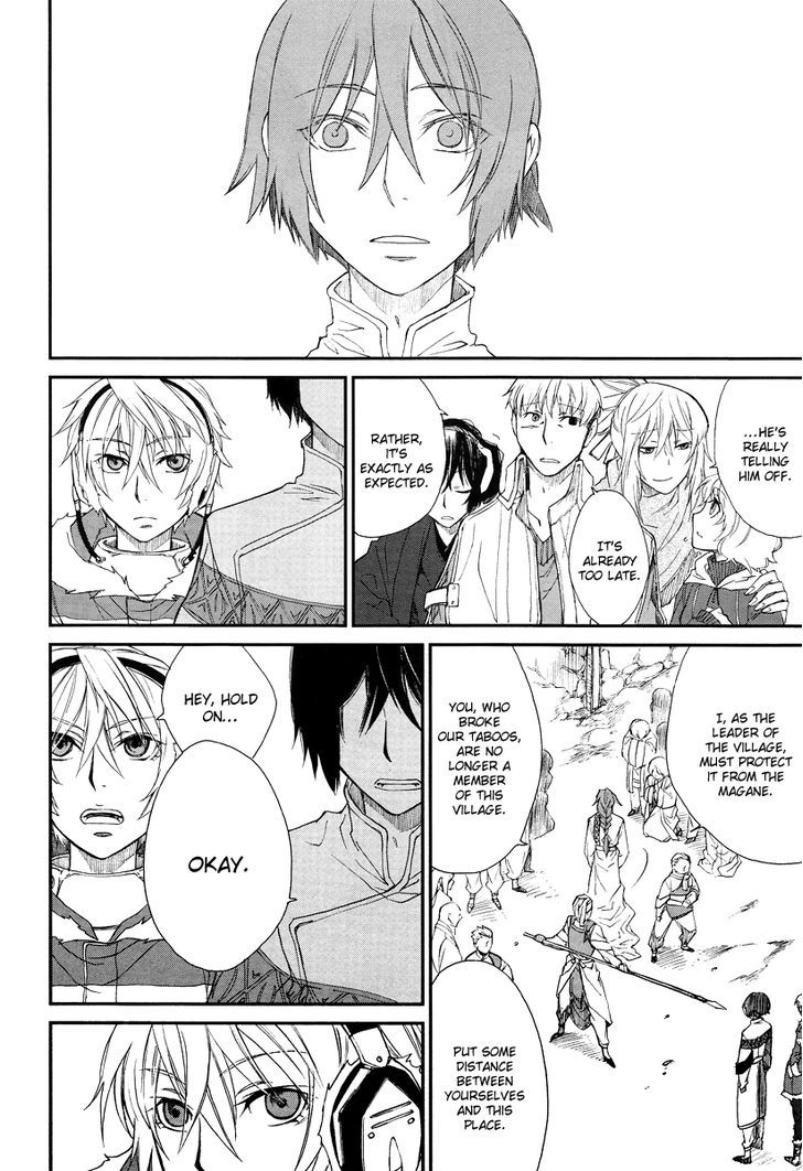 Shintetsu no Agartha Chapter 1 page 27 - Chapter 1