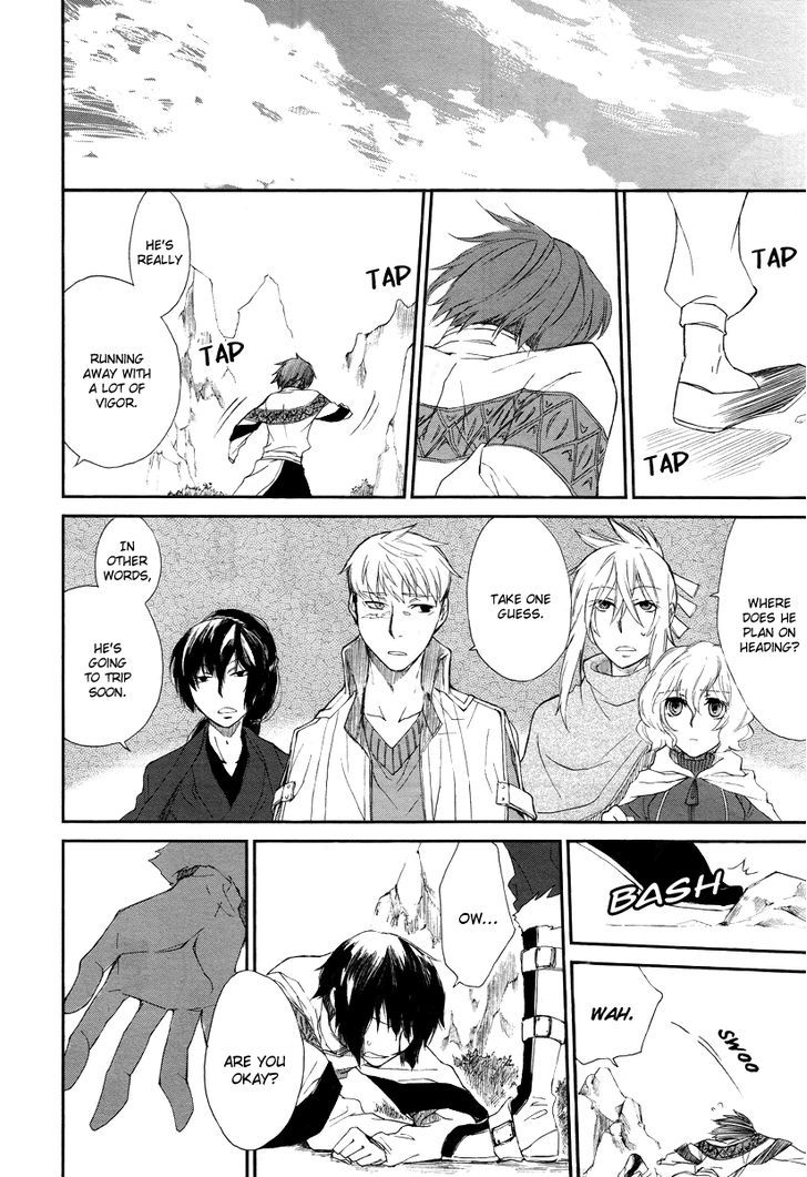 Shintetsu no Agartha Chapter 1 page 29 - Chapter 1