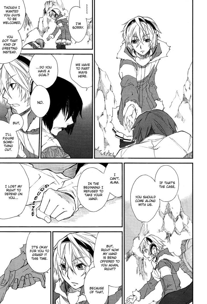 Shintetsu no Agartha Chapter 1 page 30 - Chapter 1