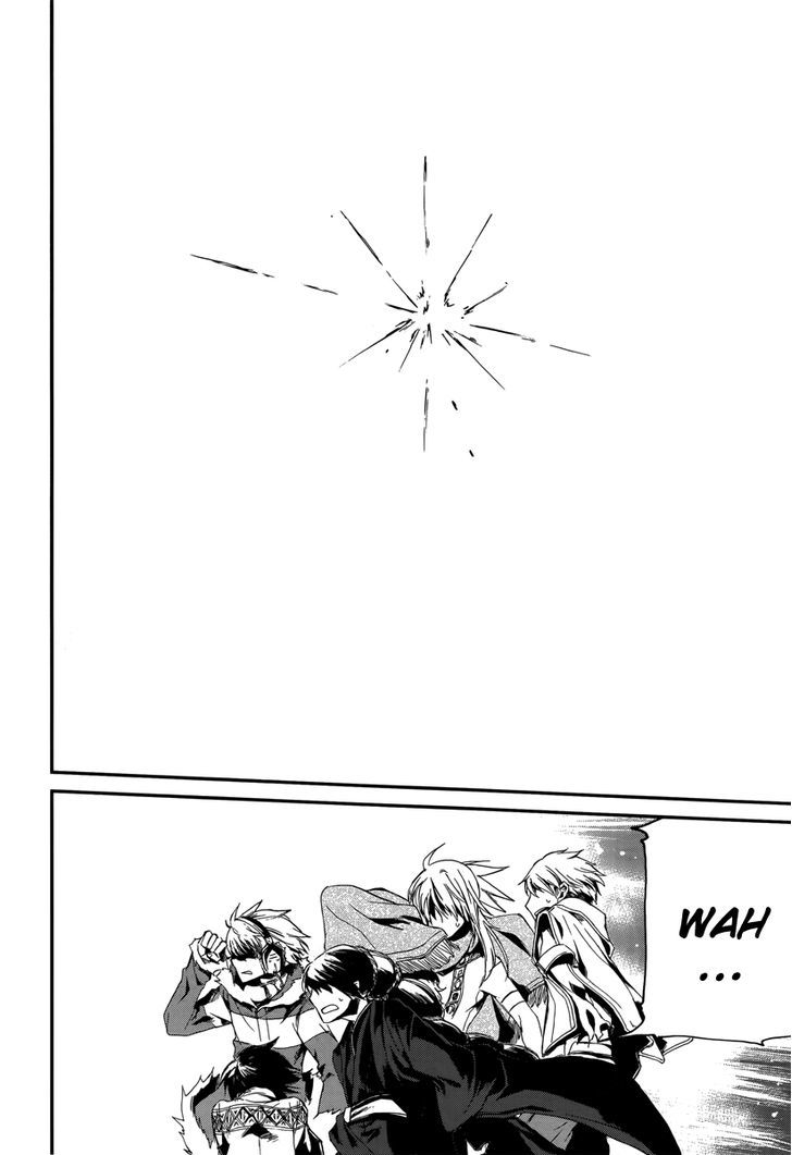 Shintetsu no Agartha Chapter 1 page 35 - Chapter 1