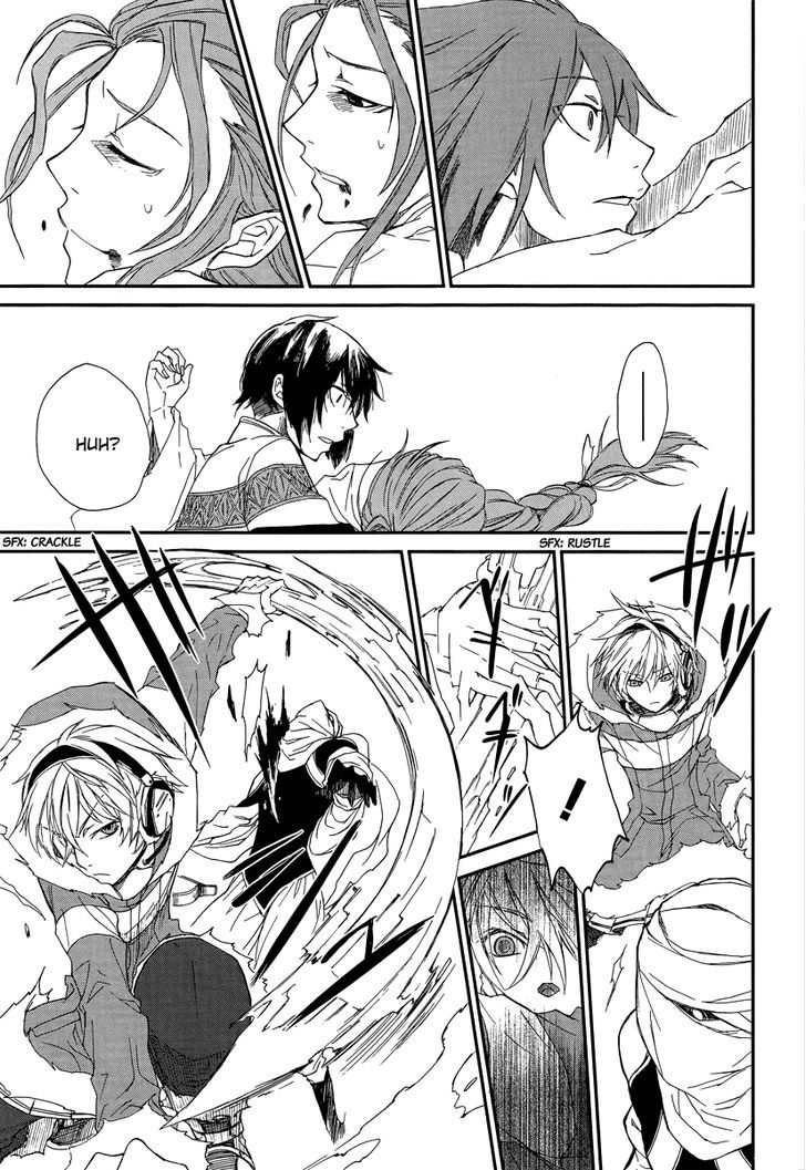 Shintetsu no Agartha Chapter 1 page 40 - Chapter 1