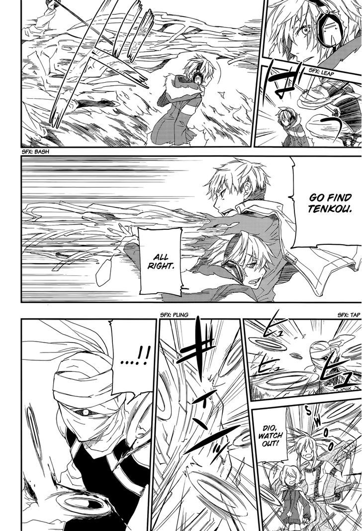Shintetsu no Agartha Chapter 1 page 41 - Chapter 1