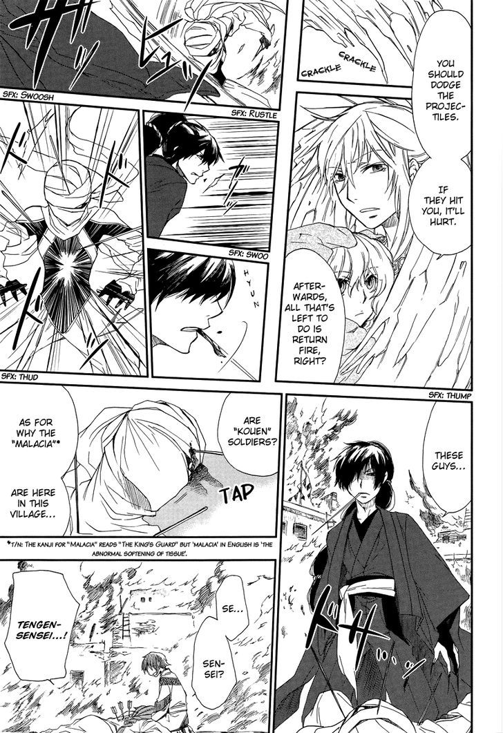 Shintetsu no Agartha Chapter 1 page 42 - Chapter 1