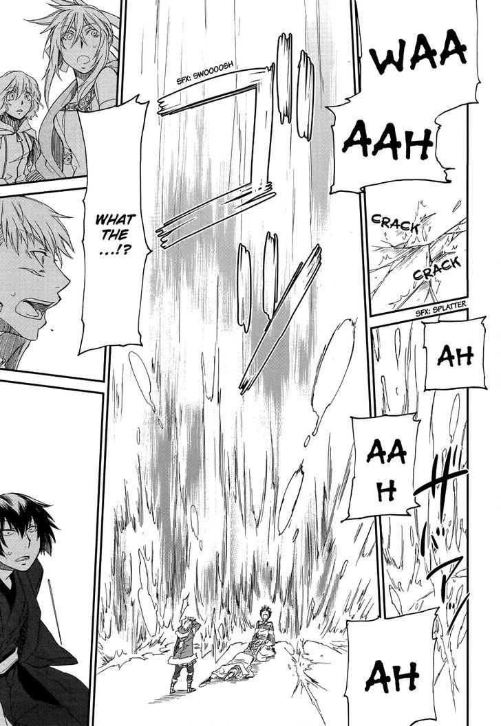 Shintetsu no Agartha Chapter 1 page 44 - Chapter 1