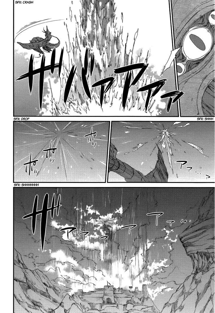 Shintetsu no Agartha Chapter 1 page 45 - Chapter 1