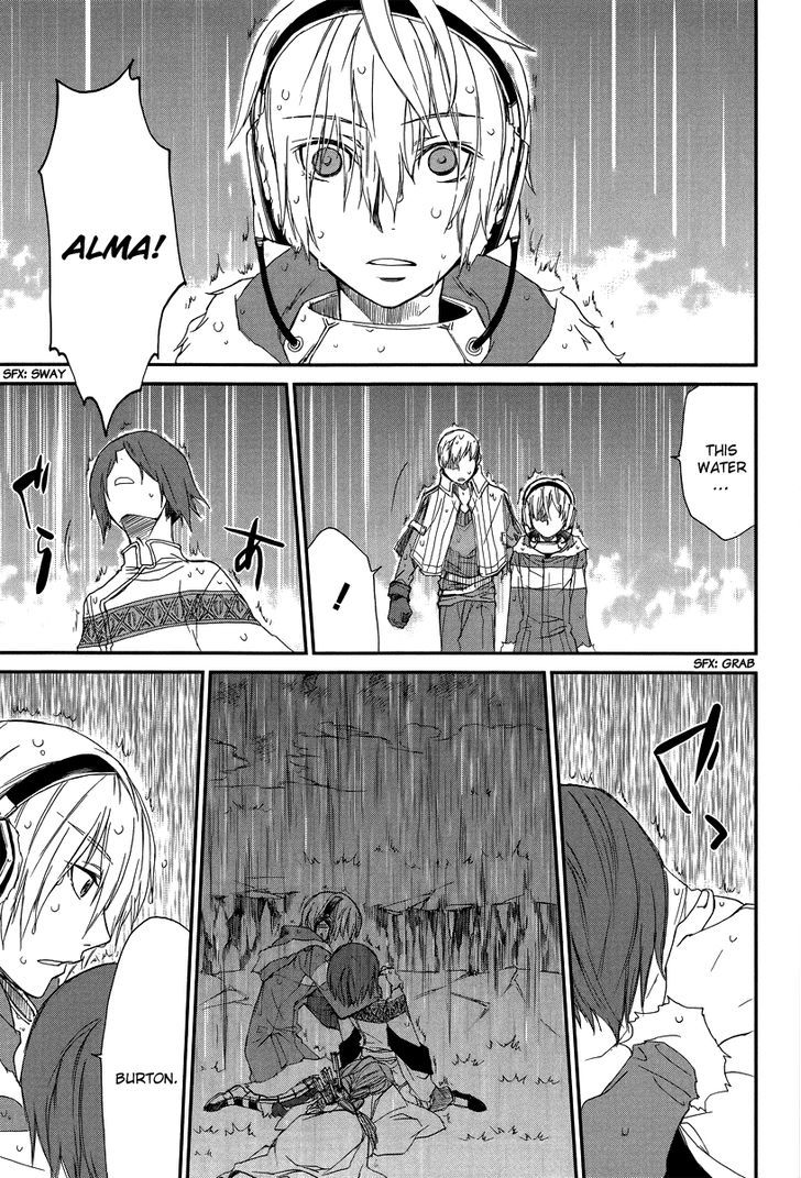 Shintetsu no Agartha Chapter 1 page 46 - Chapter 1