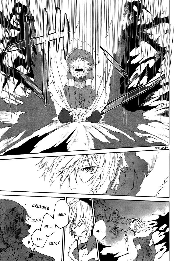 Shintetsu no Agartha Chapter 1 page 6 - Chapter 1