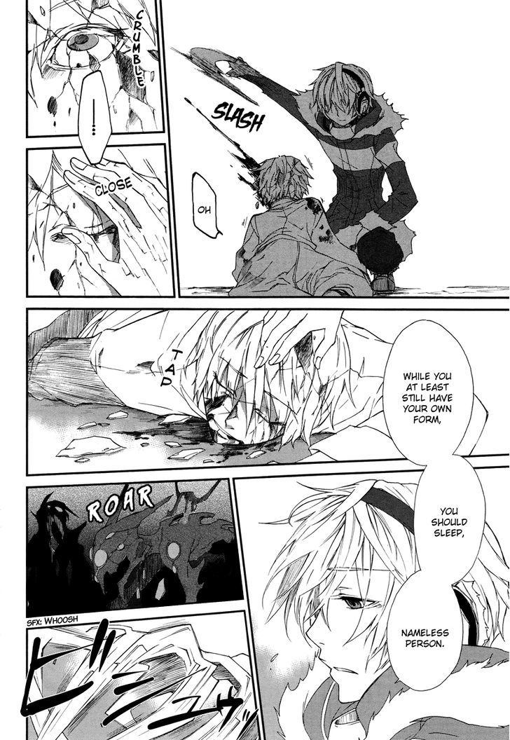 Shintetsu no Agartha Chapter 1 page 7 - Chapter 1