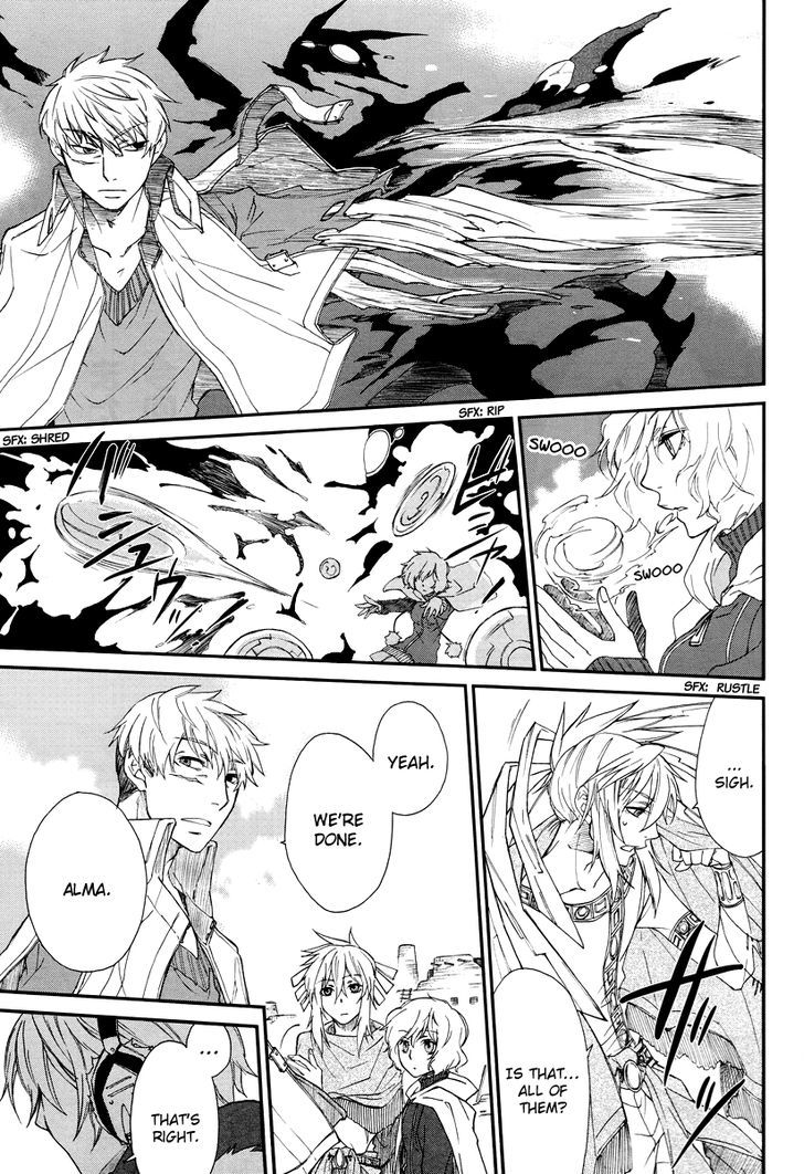 Shintetsu no Agartha Chapter 1 page 8 - Chapter 1