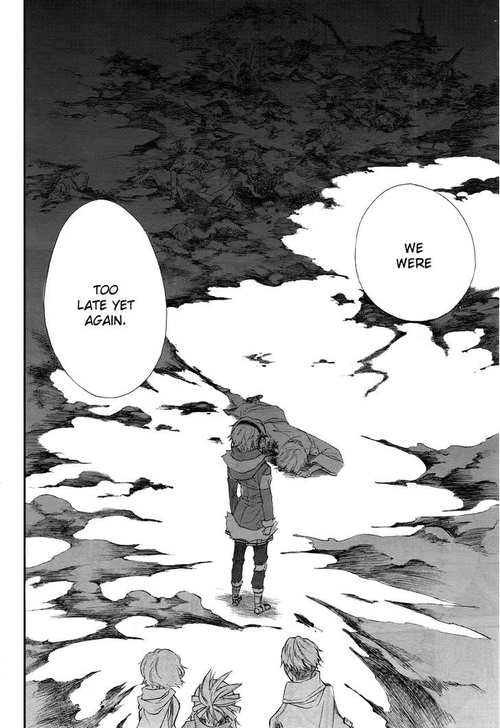 Shintetsu no Agartha Chapter 1 page 9 - Chapter 1
