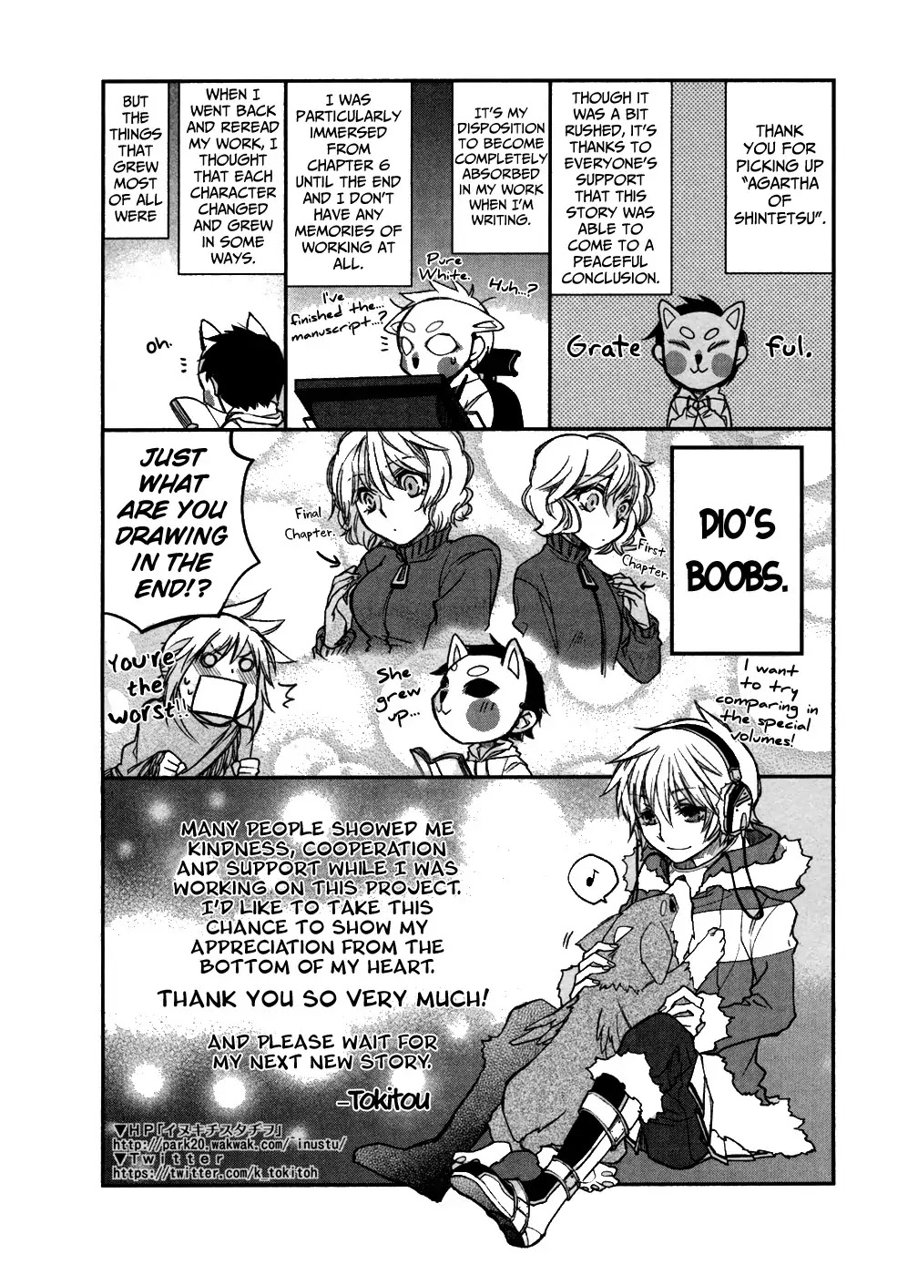 Shintetsu no Agartha Chapter 10 page 10 - Chapter 10: Teacake Stories [End]