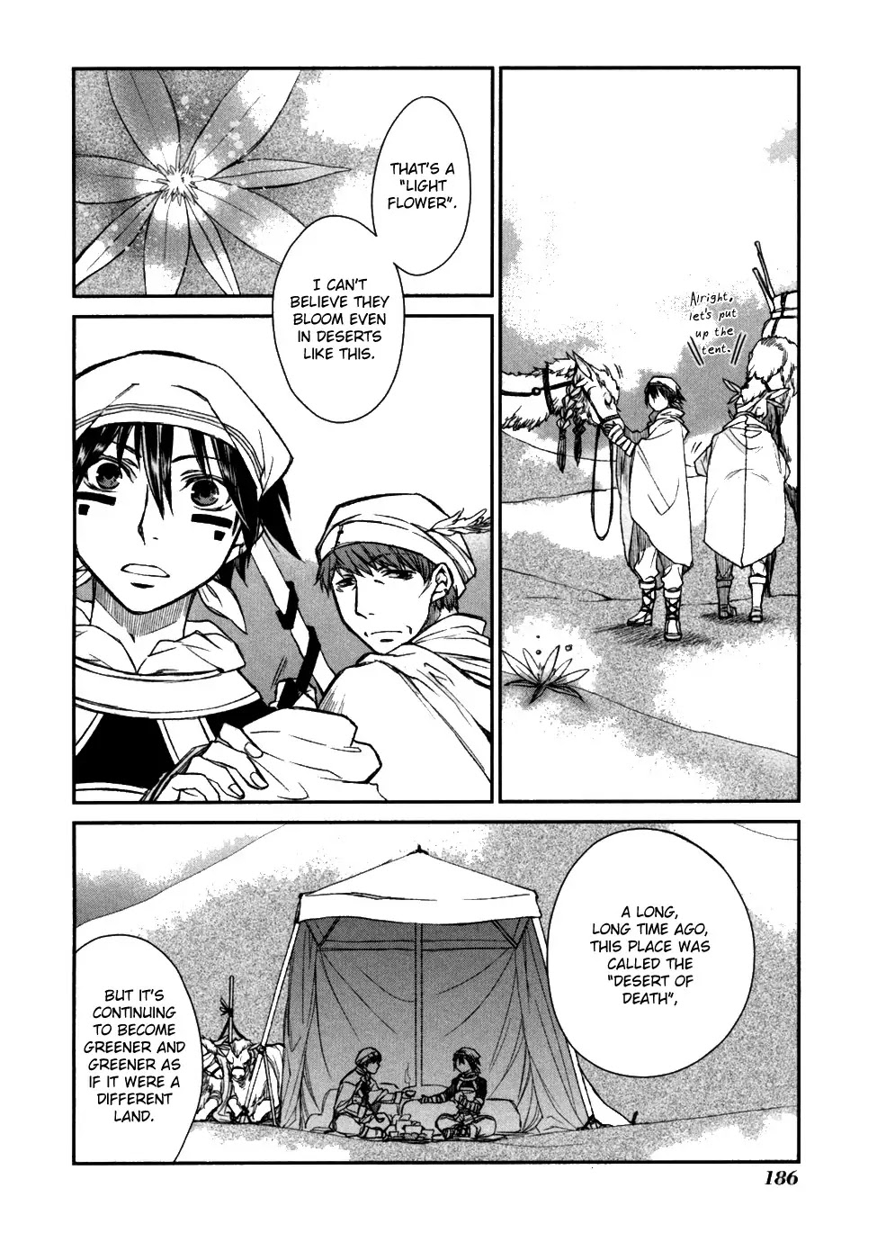 Shintetsu no Agartha Chapter 10 page 3 - Chapter 10: Teacake Stories [End]