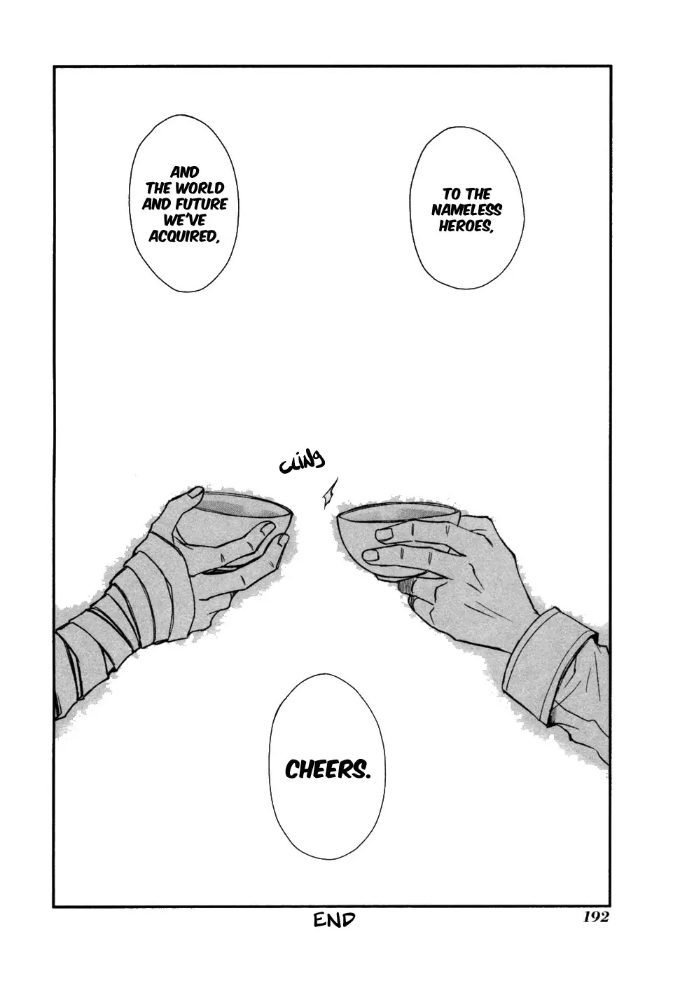 Shintetsu no Agartha Chapter 10 page 9 - Chapter 10: Teacake Stories [End]
