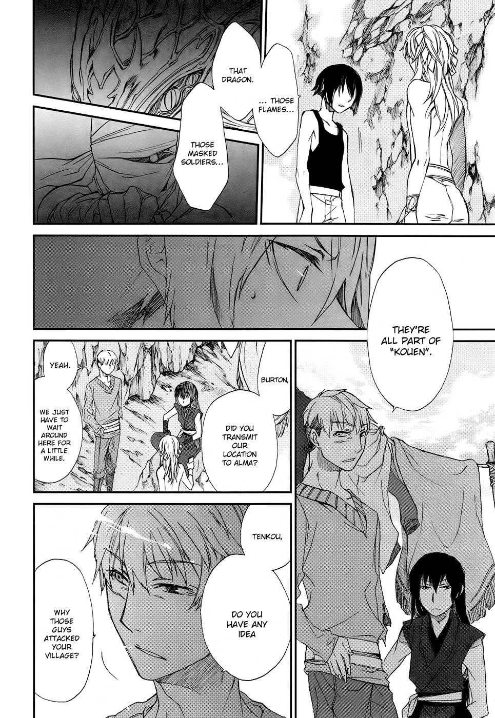 Shintetsu no Agartha Chapter 2.2 page 16 - Chapter 2 v2 : Heavy Shackles