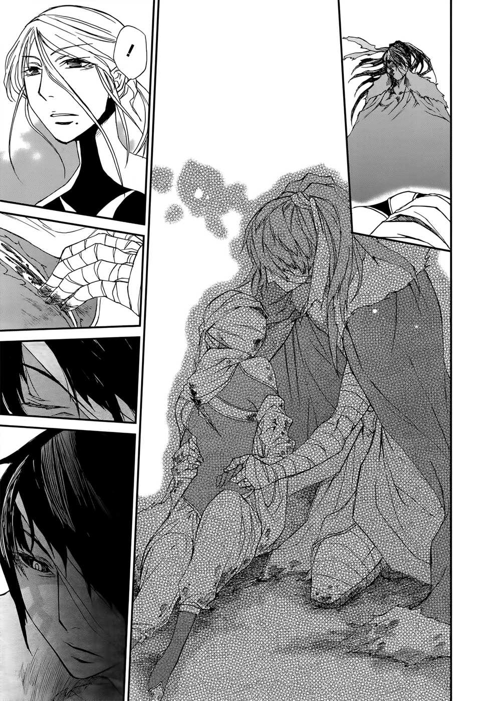 Shintetsu no Agartha Chapter 2.2 page 25 - Chapter 2 v2 : Heavy Shackles
