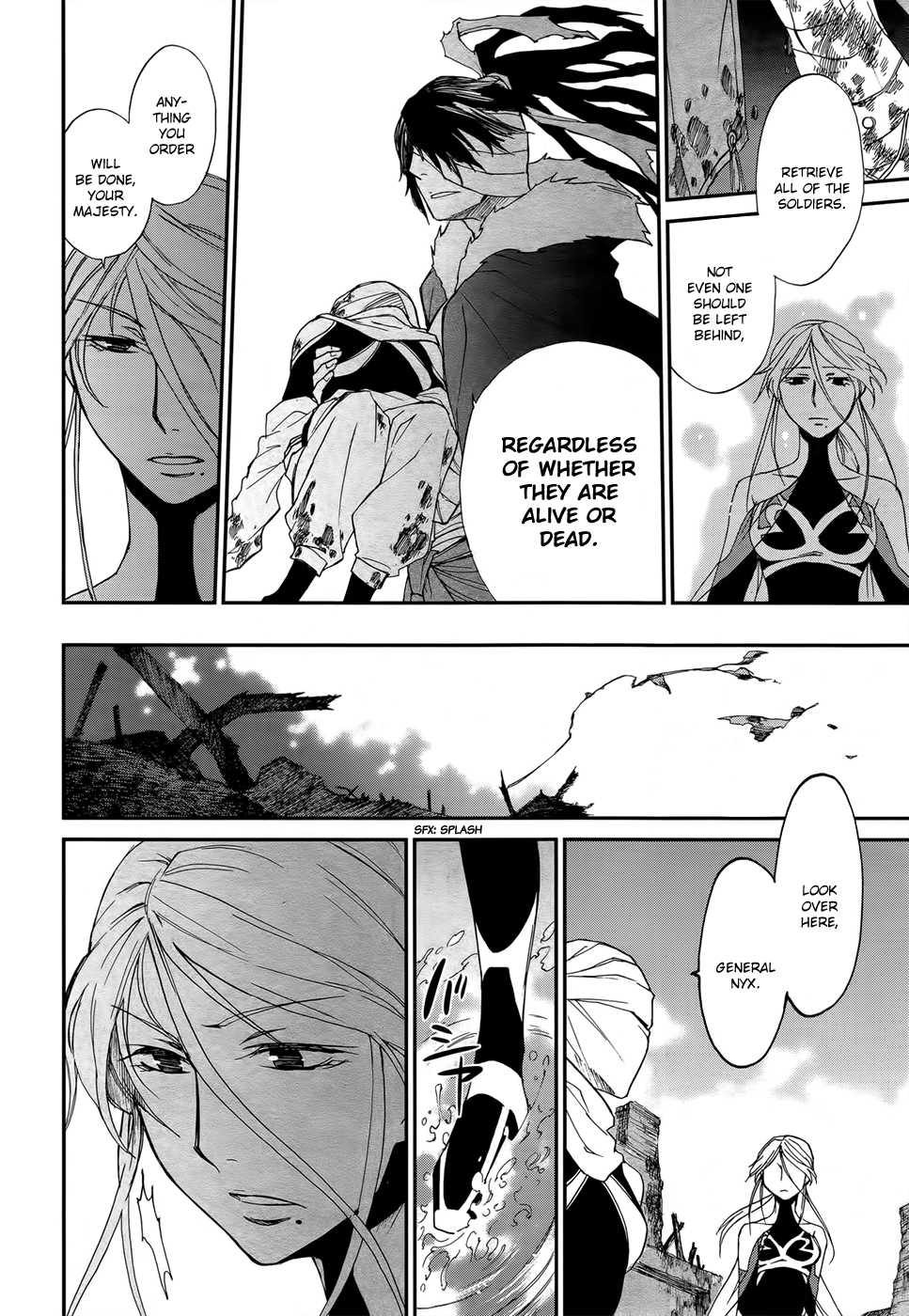 Shintetsu no Agartha Chapter 2.2 page 26 - Chapter 2 v2 : Heavy Shackles