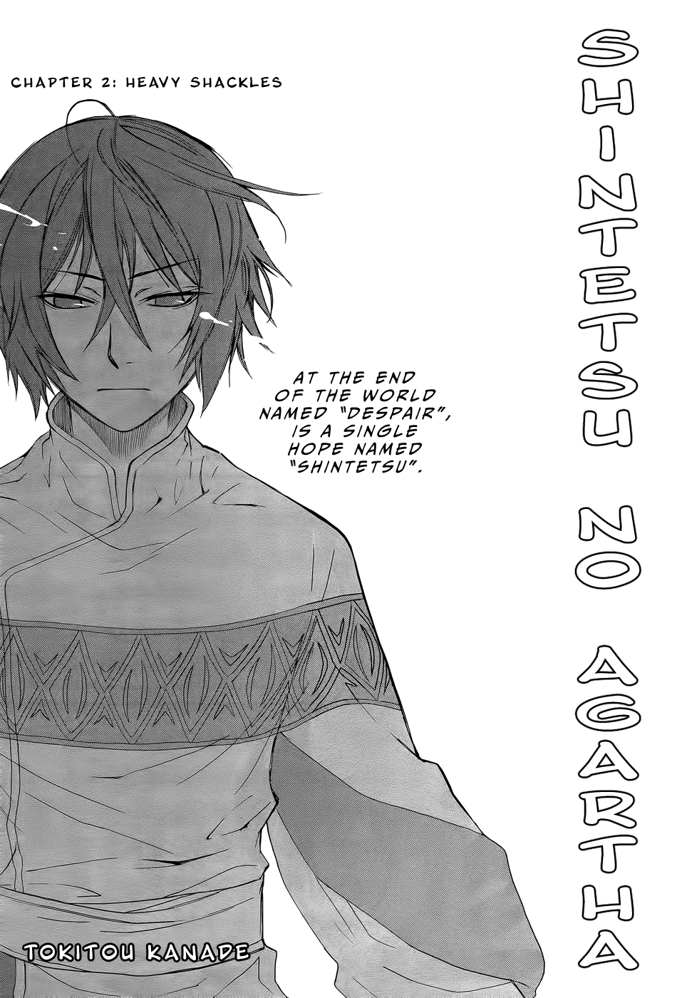 Shintetsu no Agartha Chapter 2.2 page 3 - Chapter 2 v2 : Heavy Shackles