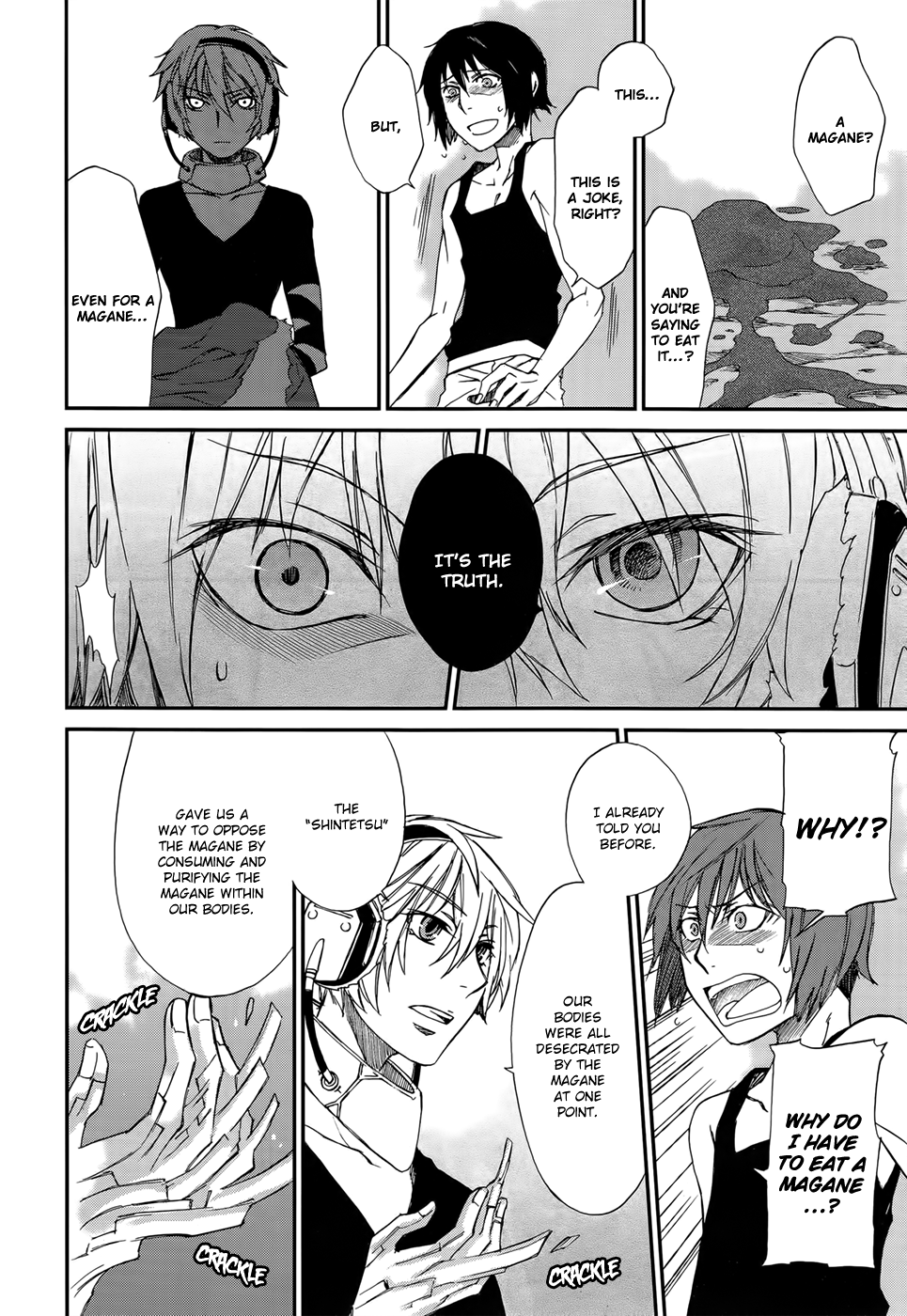 Shintetsu no Agartha Chapter 2.2 page 32 - Chapter 2 v2 : Heavy Shackles
