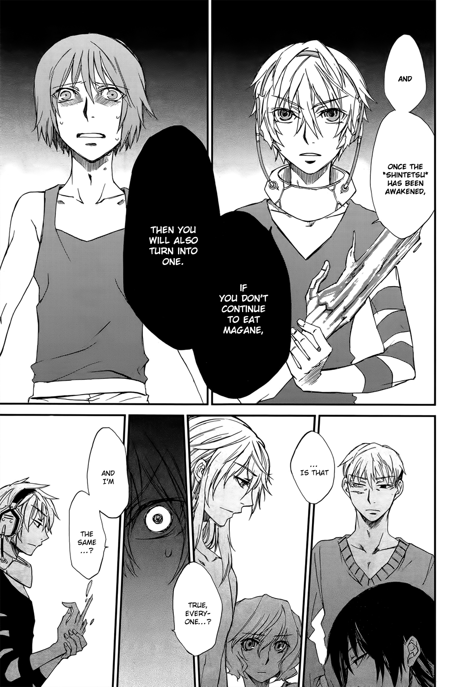 Shintetsu no Agartha Chapter 2.2 page 33 - Chapter 2 v2 : Heavy Shackles