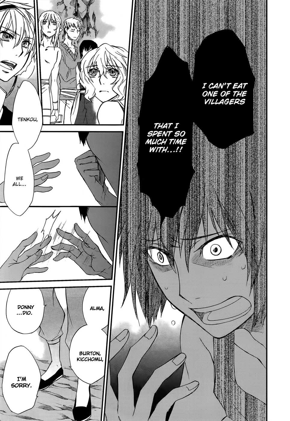 Shintetsu no Agartha Chapter 2.2 page 37 - Chapter 2 v2 : Heavy Shackles