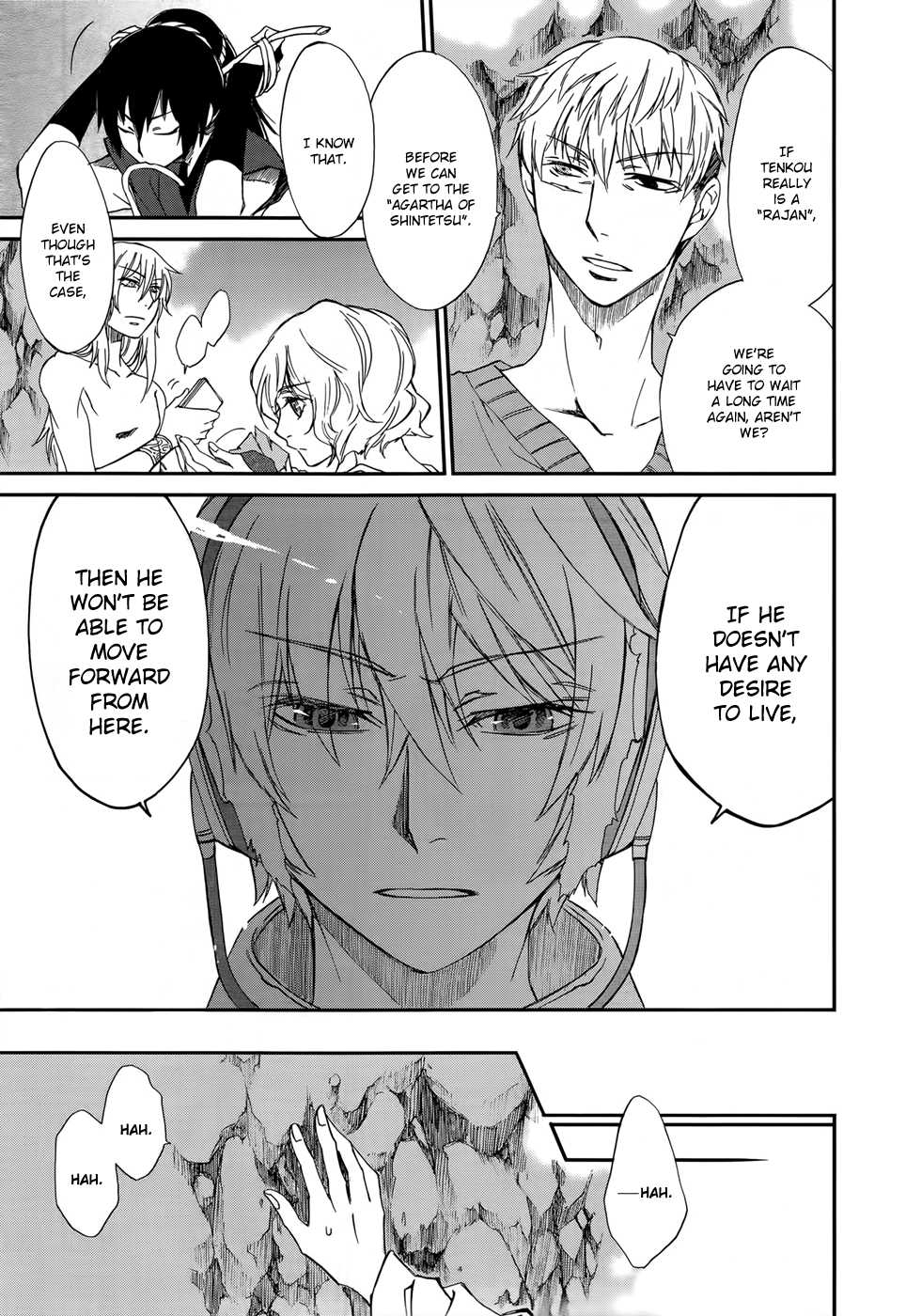 Shintetsu no Agartha Chapter 2.2 page 39 - Chapter 2 v2 : Heavy Shackles