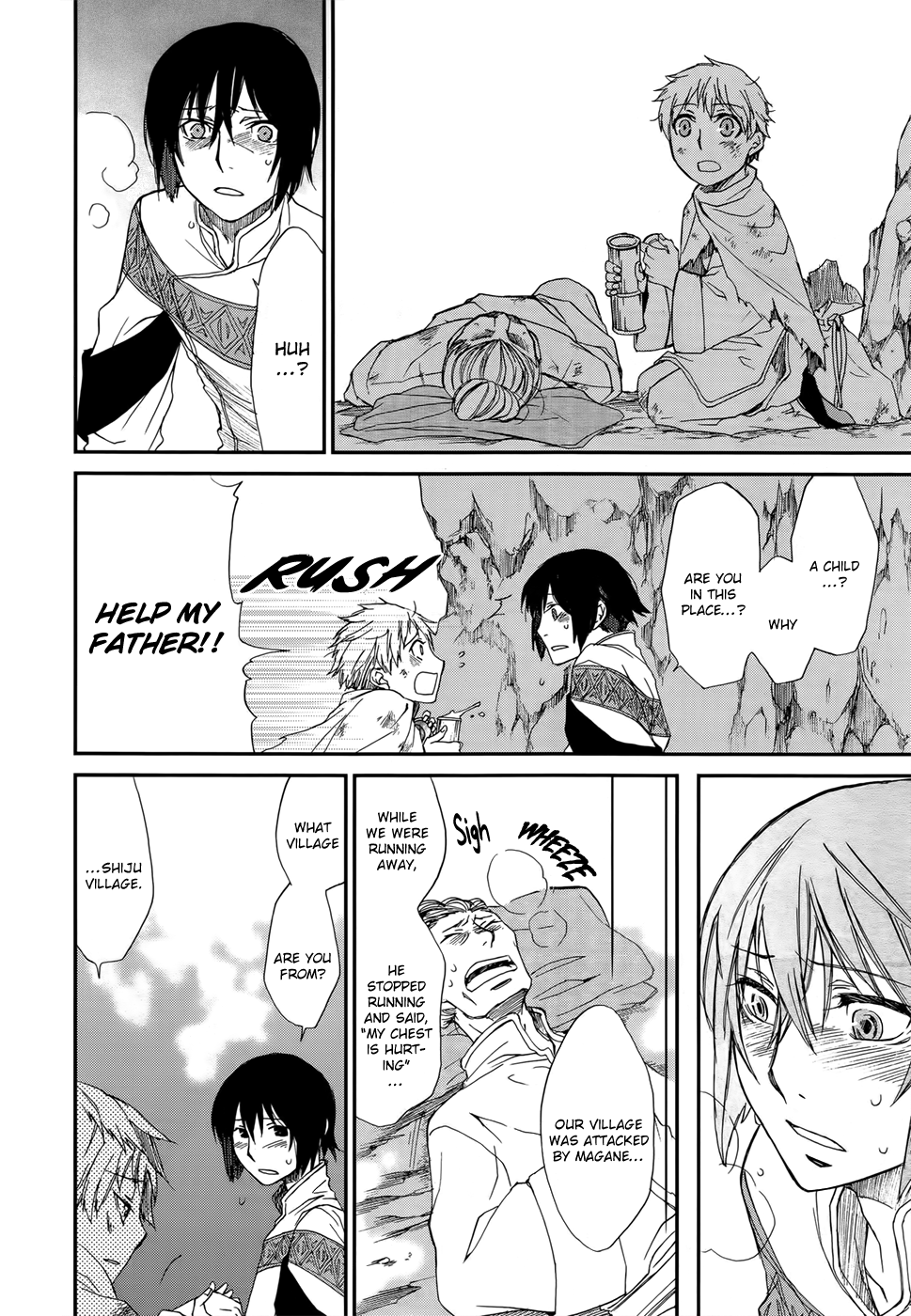 Shintetsu no Agartha Chapter 2.2 page 42 - Chapter 2 v2 : Heavy Shackles