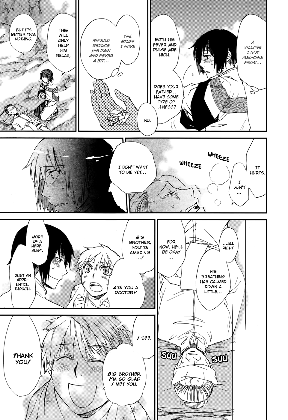 Shintetsu no Agartha Chapter 2.2 page 43 - Chapter 2 v2 : Heavy Shackles
