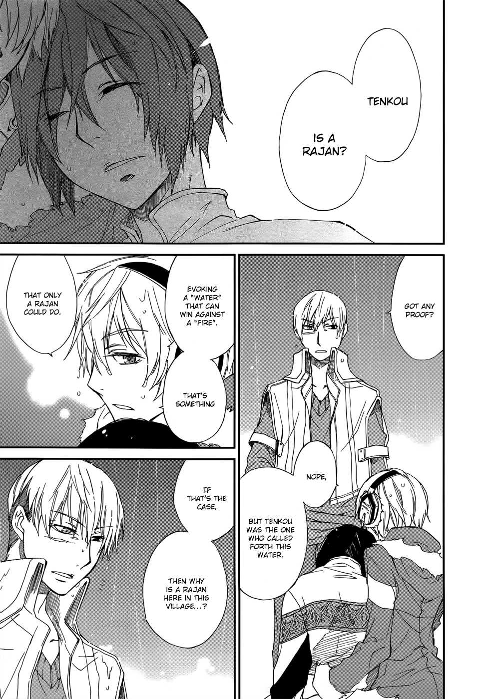 Shintetsu no Agartha Chapter 2.2 page 5 - Chapter 2 v2 : Heavy Shackles