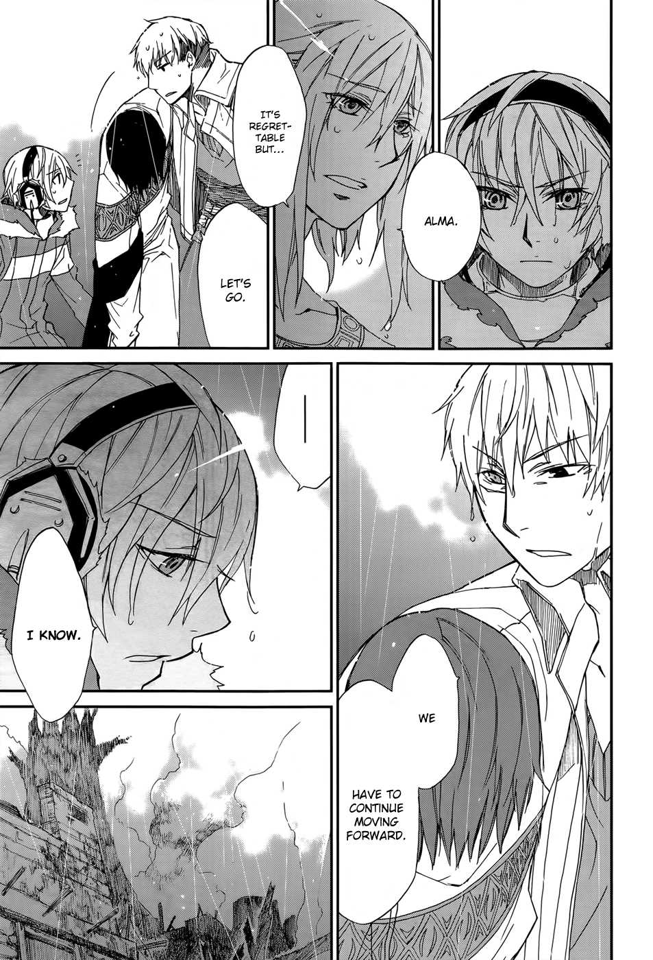 Shintetsu no Agartha Chapter 2.2 page 7 - Chapter 2 v2 : Heavy Shackles