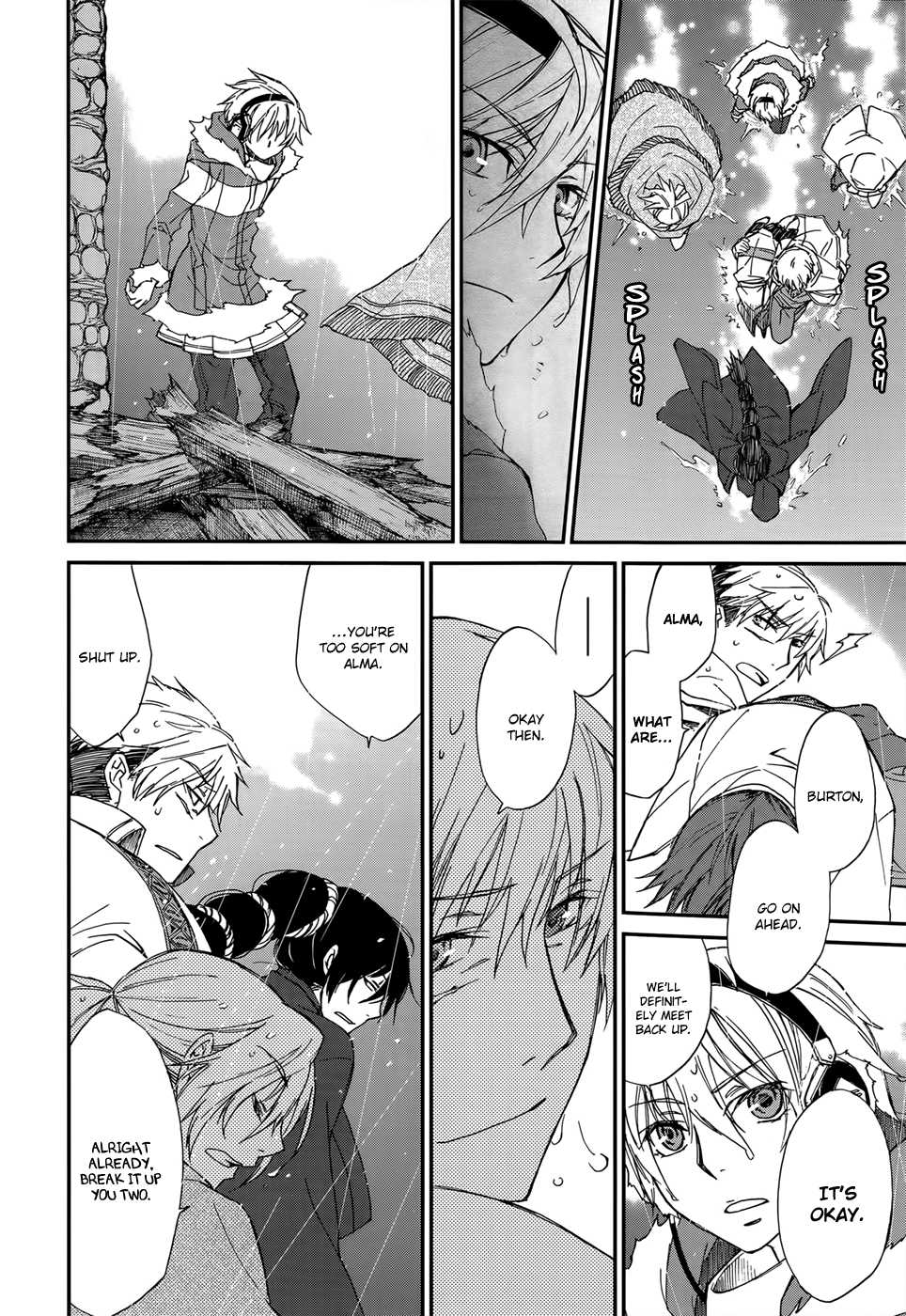 Shintetsu no Agartha Chapter 2.2 page 8 - Chapter 2 v2 : Heavy Shackles