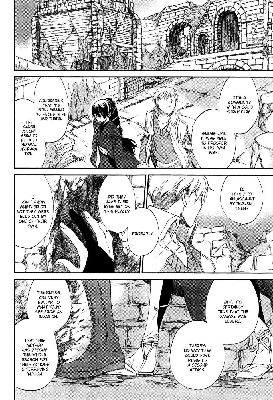 Shintetsu no Agartha Chapter 3.2 page 10 - Chapter 3 v2 : Takiri Samo