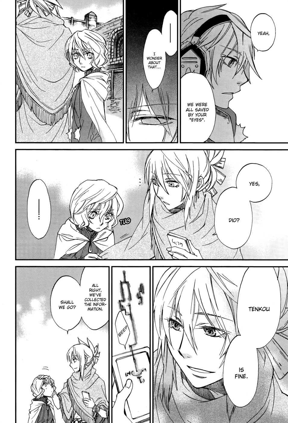 Shintetsu no Agartha Chapter 3.2 page 12 - Chapter 3 v2 : Takiri Samo