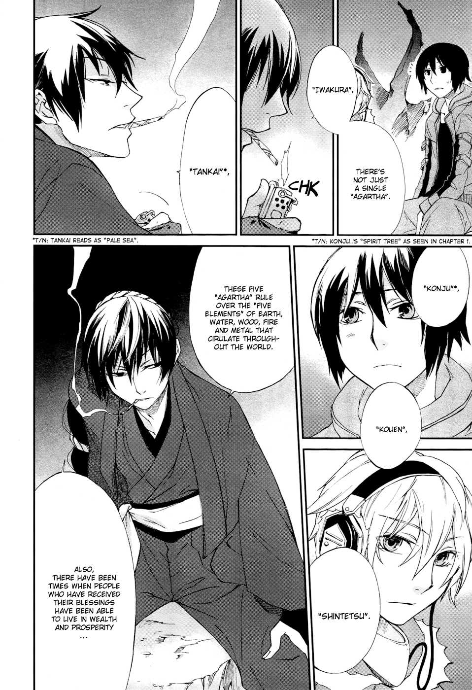 Shintetsu no Agartha Chapter 3.2 page 18 - Chapter 3 v2 : Takiri Samo