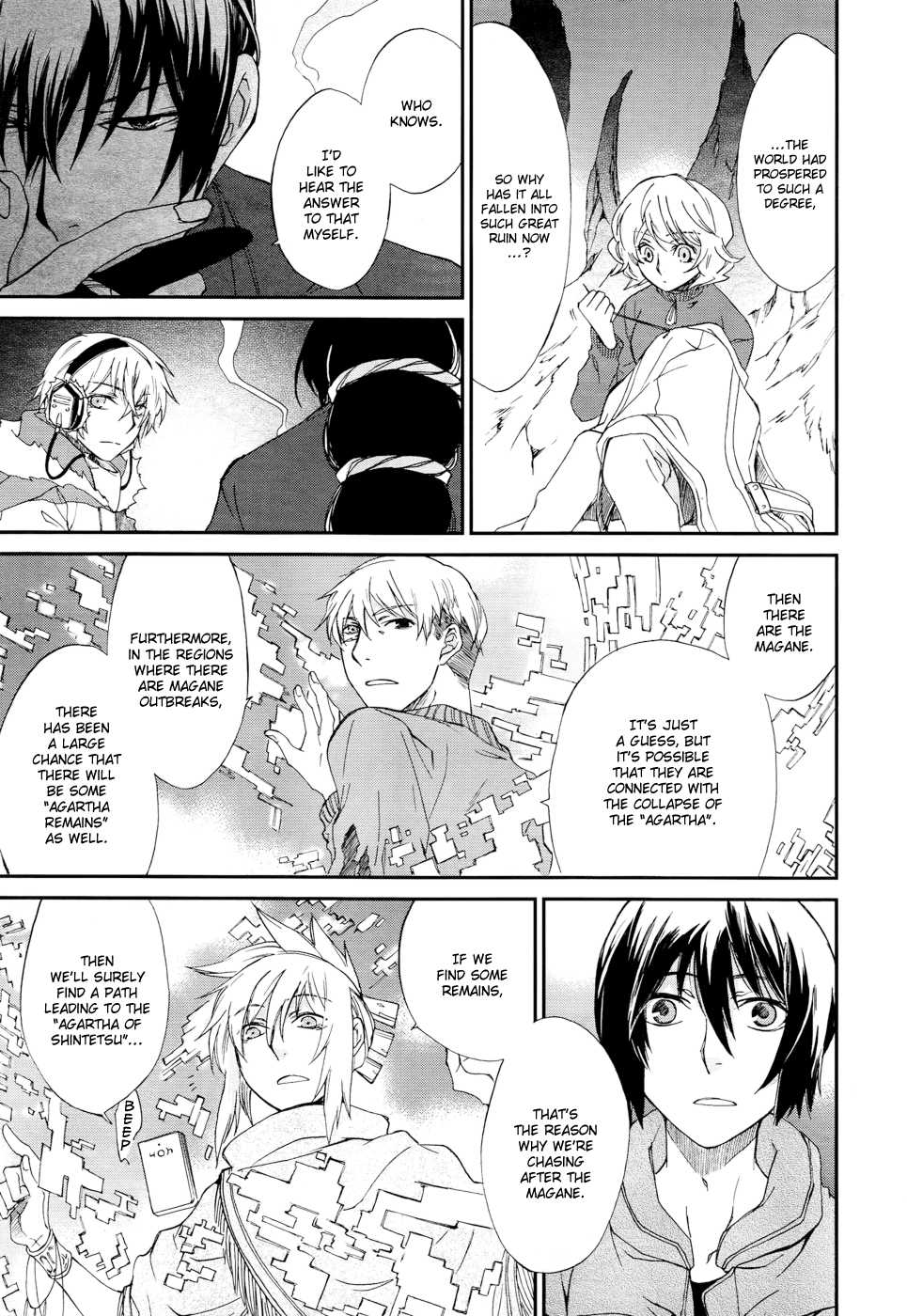 Shintetsu no Agartha Chapter 3.2 page 19 - Chapter 3 v2 : Takiri Samo