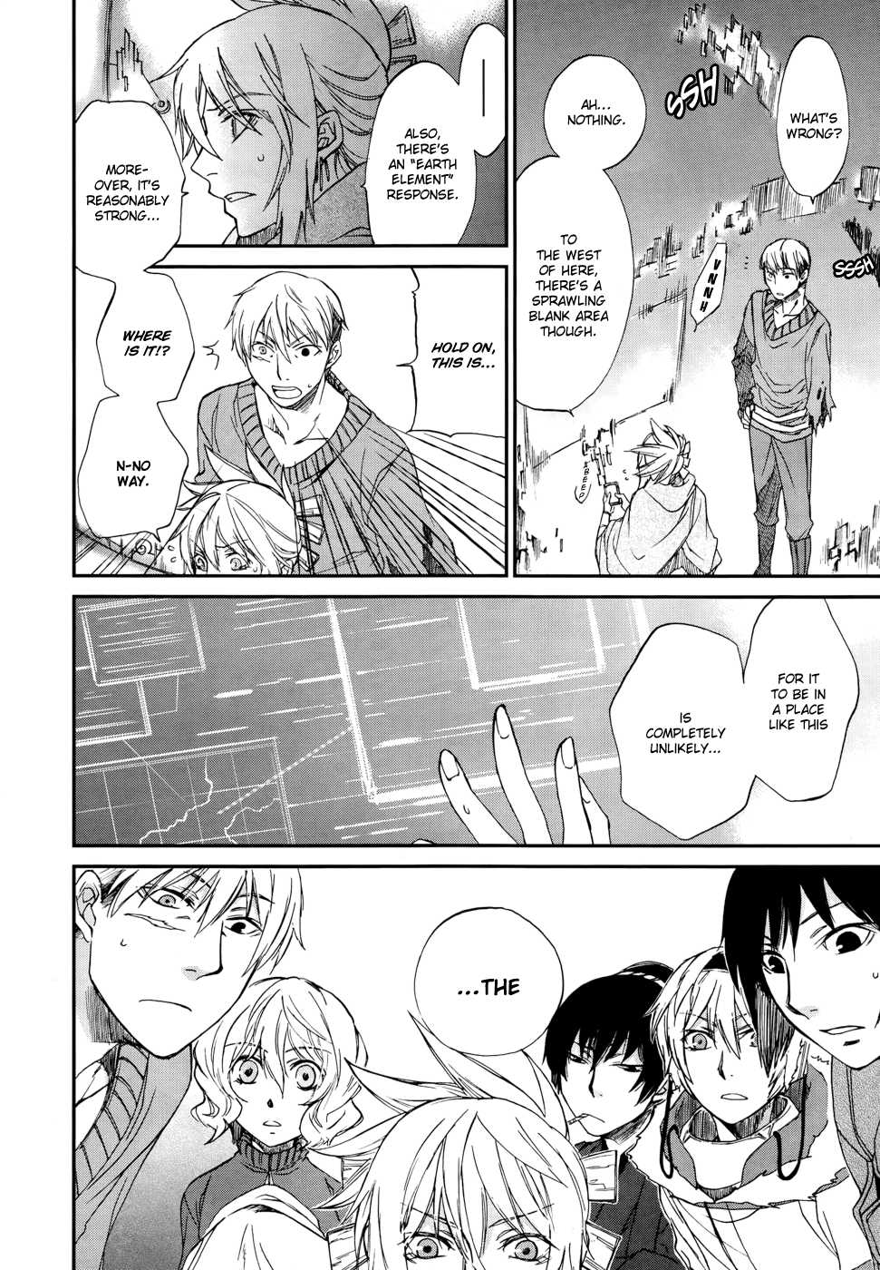 Shintetsu no Agartha Chapter 3.2 page 20 - Chapter 3 v2 : Takiri Samo