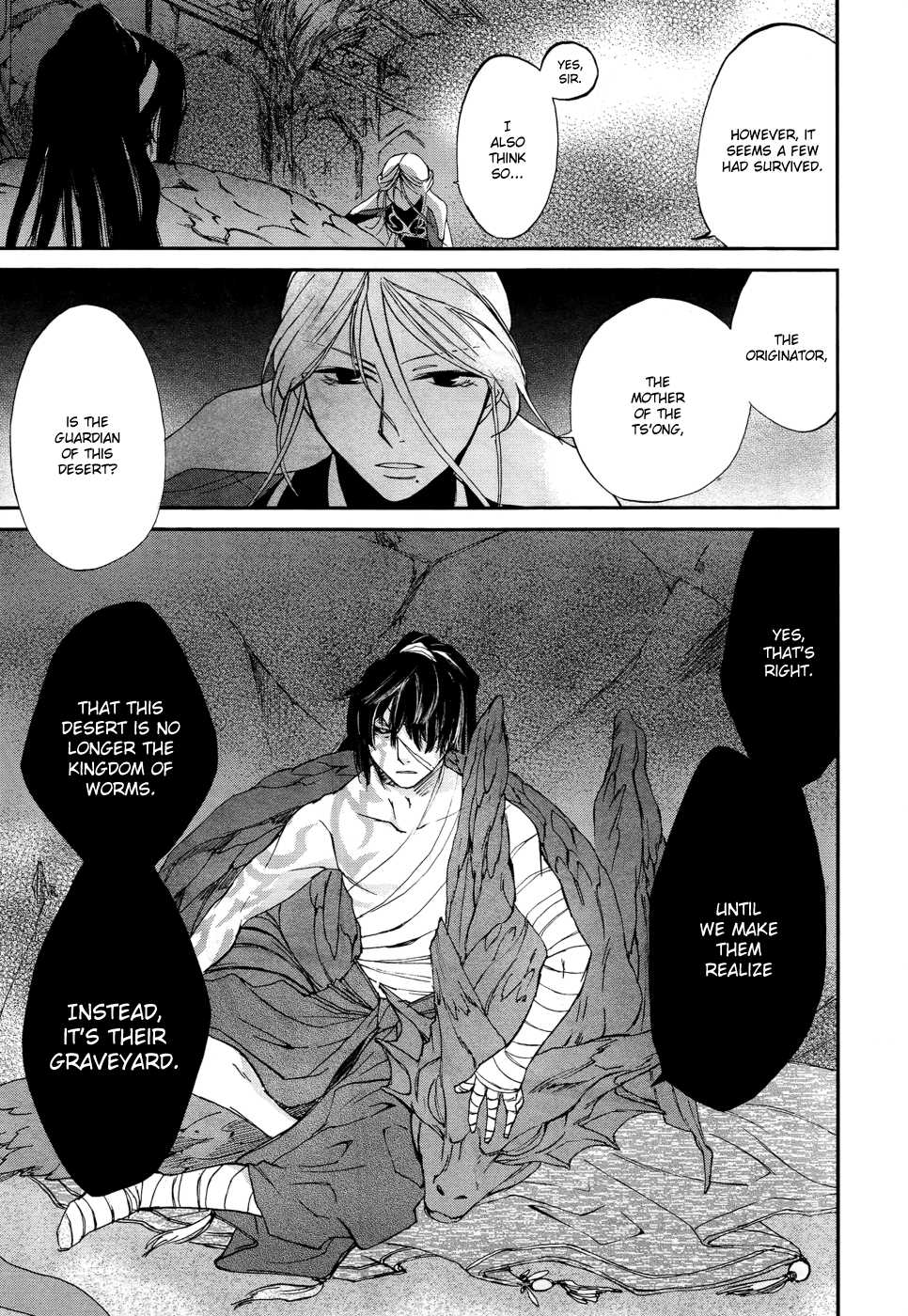 Shintetsu no Agartha Chapter 3.2 page 25 - Chapter 3 v2 : Takiri Samo
