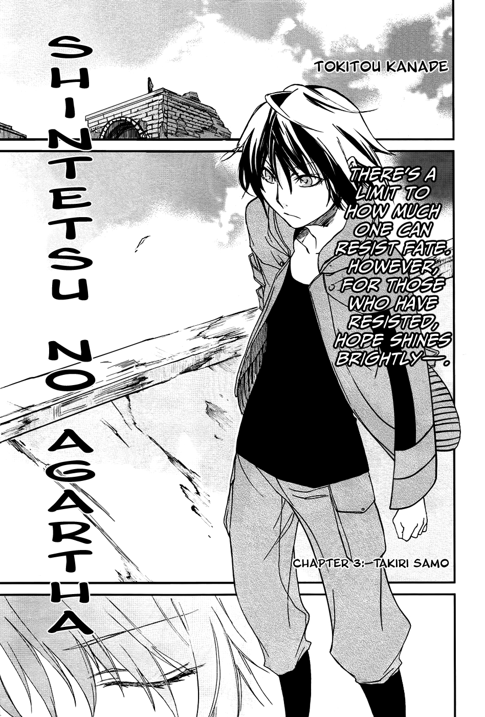 Shintetsu no Agartha Chapter 3.2 page 3 - Chapter 3 v2 : Takiri Samo