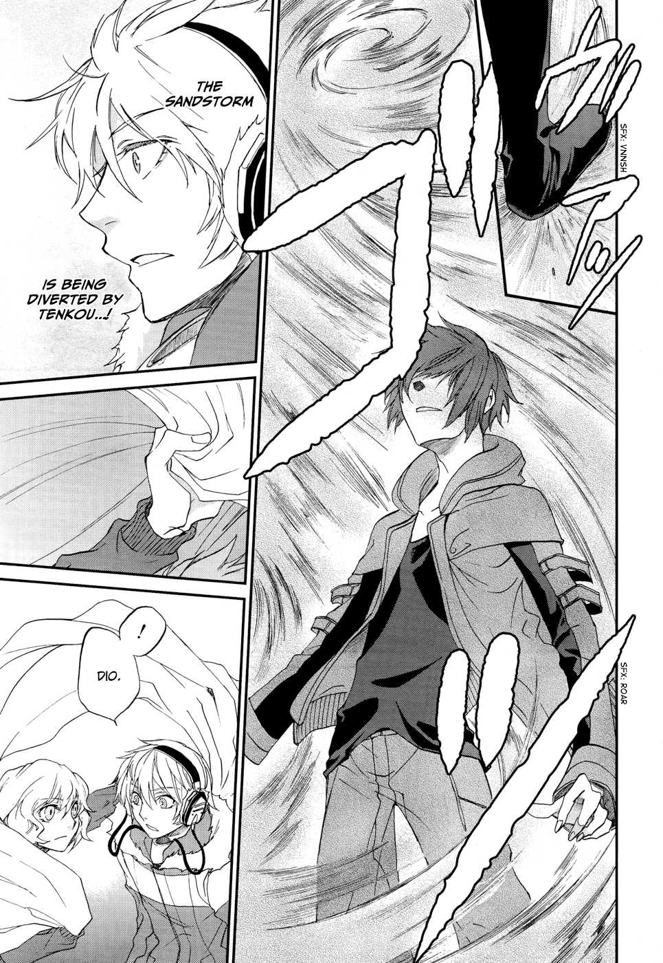 Shintetsu no Agartha Chapter 3.2 page 34 - Chapter 3 v2 : Takiri Samo