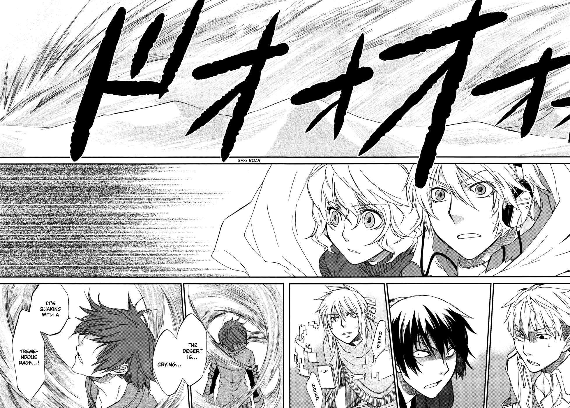 Shintetsu no Agartha Chapter 3.2 page 35 - Chapter 3 v2 : Takiri Samo
